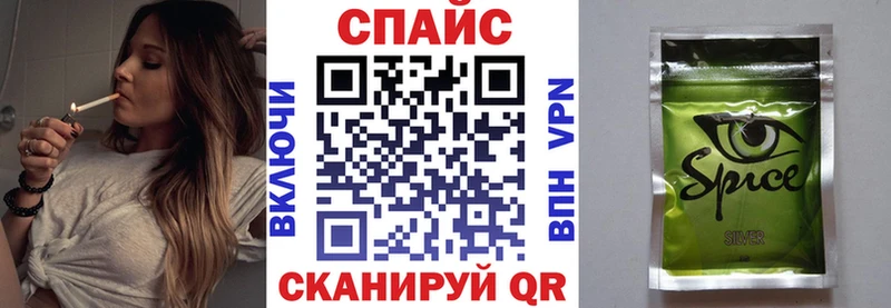 где можно купить наркотик  Калининец  Бутират GHB 
