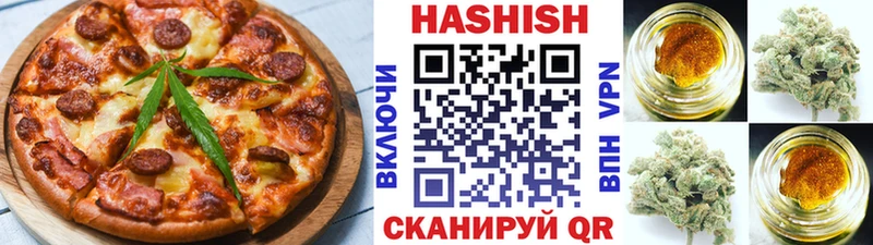 как найти   Калининец  Canna-Cookies марихуана 