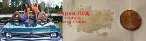 соль курить ск Белоозёрский