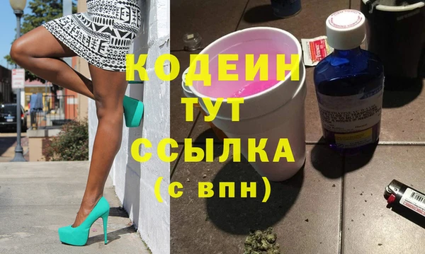 соль курить ск Белоозёрский