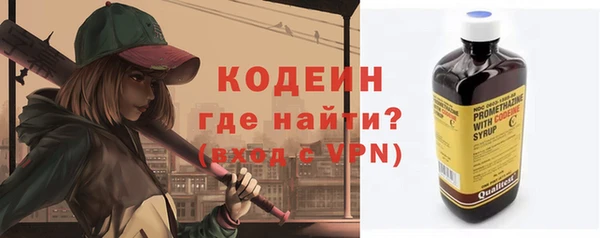 соль курить ск Белоозёрский