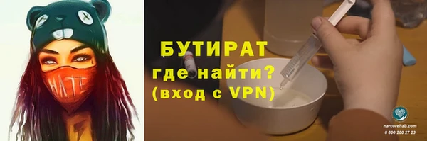 стаф Богданович