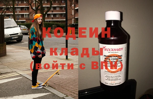 Альфа ПВП Хадыженск