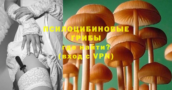 соль курить ск Белоозёрский