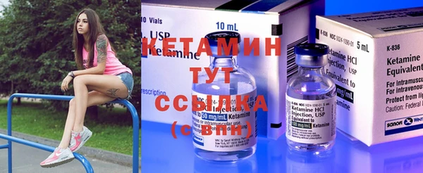 марки lsd Ханты-Мансийск