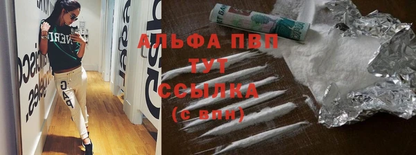 соль курить ск Белоозёрский