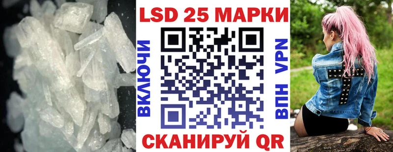 нарко площадка телеграм  Калининец  ЛСД экстази кислота  omg сайт 