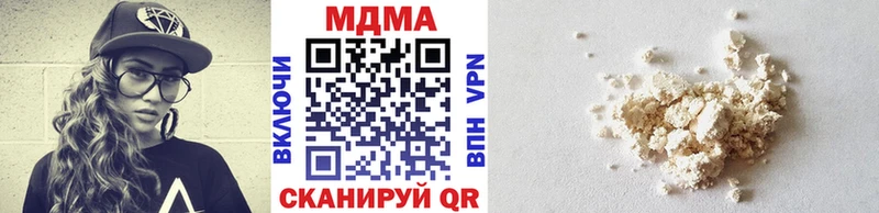 даркнет сайт  Калининец  MDMA VHQ 