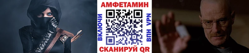 хочу наркоту  Калининец  Метамфетамин винт 